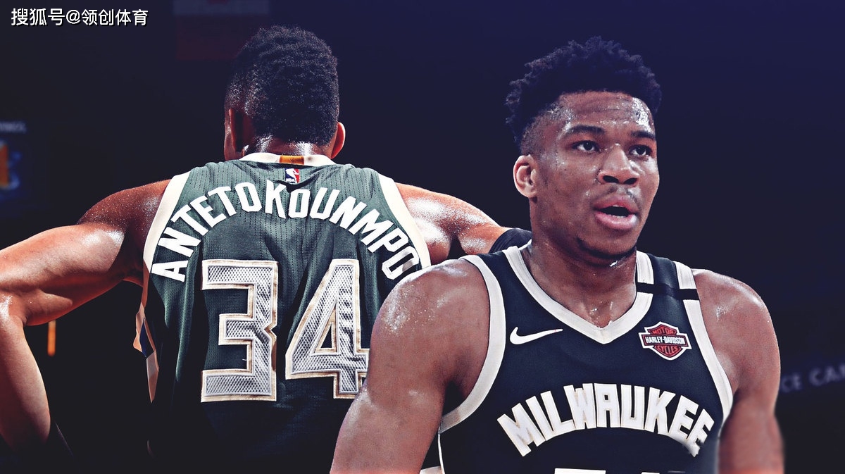 金年会官方在线入口-密尔沃基雄鹿vs布鲁克林篮网