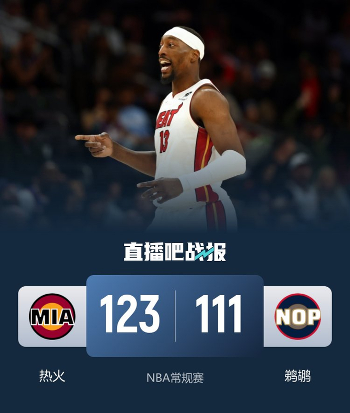 金年会平台-包含赛后突围战来临，新奥尔良鹈鹕围绕欧篮联复出首秀，震撼外界，心理建设被强调的词条